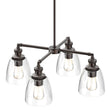 4 - Lights Chandelier Lighting Fixture, Clear Glass Chandelier for Kitchen, Coffee Bar, E26 Base - LEDMyPlace Load image into Gallery viewer, 4 - Lights Chandelier Lighting Fixture, Clear Glass Chandelier for Kitchen, Coffee Bar, E26 Base - LEDMyPlace
