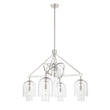 5 - Light Modern Glass Bell Shade Round Chandelier Diam 35.5", Polished Nickel Finish Hardware with Clear Glass, 27.5" Height, 120V, Bulb Type B10, Socket Type E12, Max wattage Per Socket 60W - LEDMyPlace Load image into Gallery viewer, 5 - Light Modern Glass Bell Shade Round Chandelier Diam 35.5", Polished Nickel Finish Hardware with Clear Glass, 27.5" Height, 120V, Bulb Type B10, Socket Type E12, Max wattage Per Socket 60W - LEDMyPlace