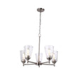 Flared Shape Chandelier Lighting Fixture with Clear Glass Shades, E26 Base, UL Listed for Damp Location, 3 Years Warranty Load image into Gallery viewer, Flared Shape Chandelier Lighting Fixture with Clear Glass Shades, E26 Base, UL Listed for Damp Location, 3 Years Warranty